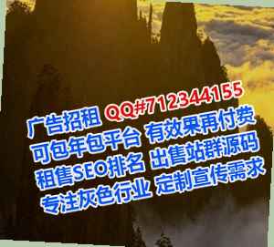 简阳助孕钢结构经营部